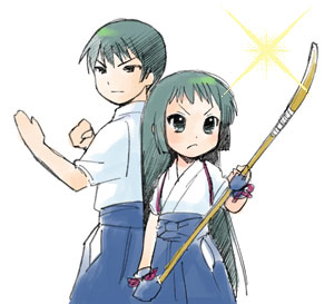 八重野兄妹